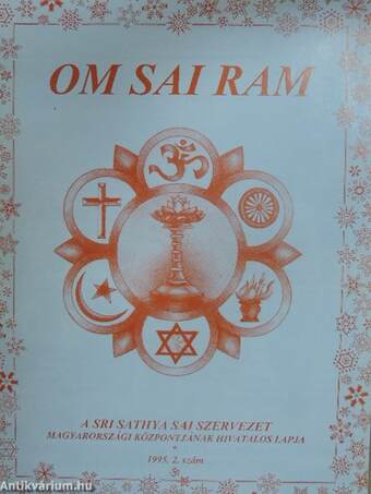 Om Sai Ram 1995/2.