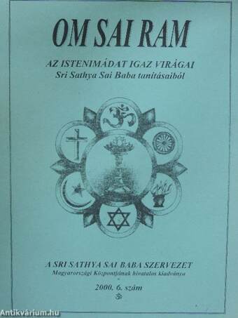 Om Sai Ram 2000/6.
