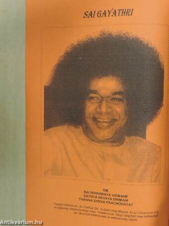 Om Sai Ram 1999/5.