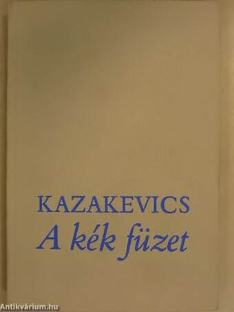 A kék füzet