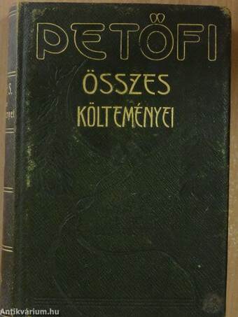 Petőfi Sándor összes költeményei III.