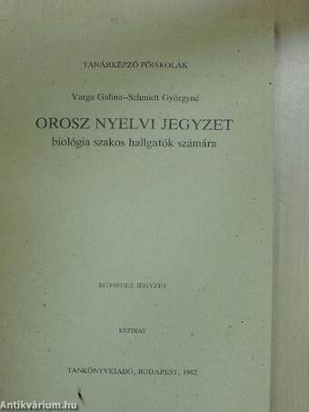 Orosz nyelvi jegyzet