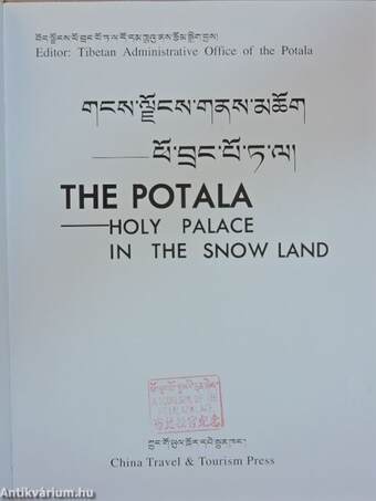 The Potala