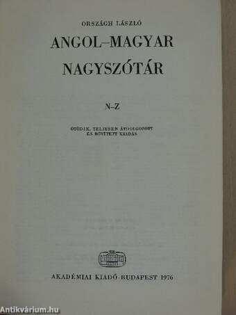 Angol-magyar nagyszótár II. (töredék)