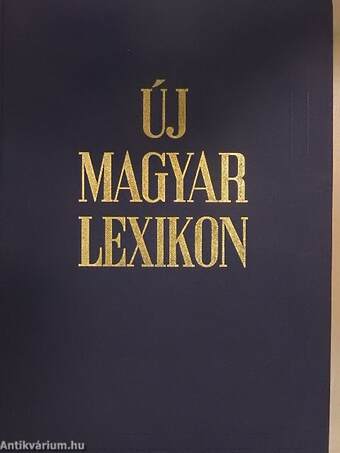 Új magyar lexikon kiegészítő kötet A-Z 1962-1980