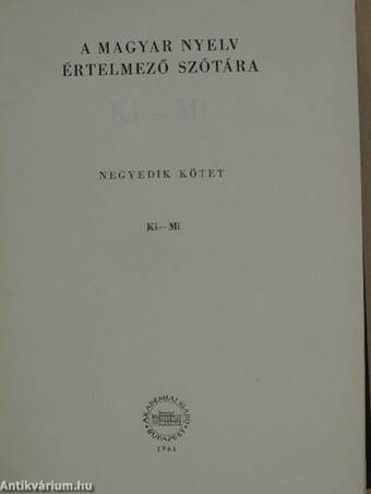 A magyar nyelv értelmező szótára IV. (töredék)