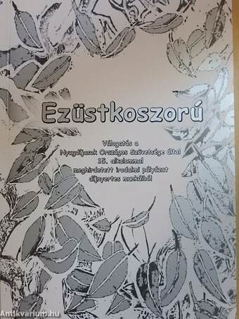 Ezüstkoszorú