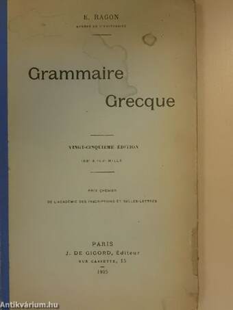 Grammaire Grecque