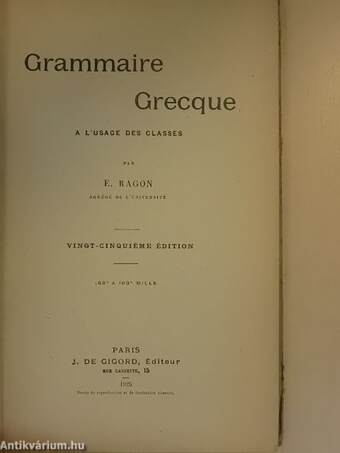 Grammaire Grecque