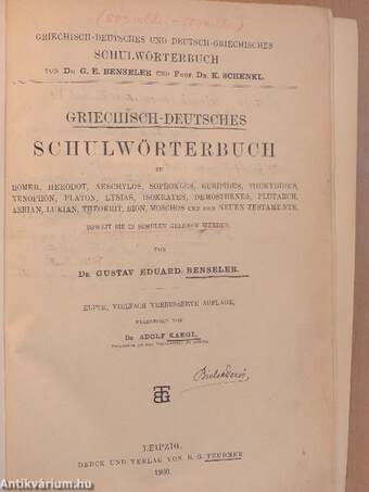 Griechisch-Deutsches Schulwörterbuch