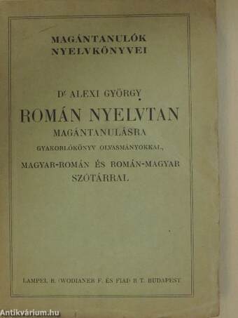 Román nyelvtan és gyakorlókönyv