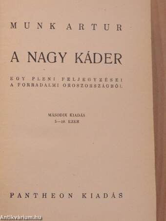 A nagy káder