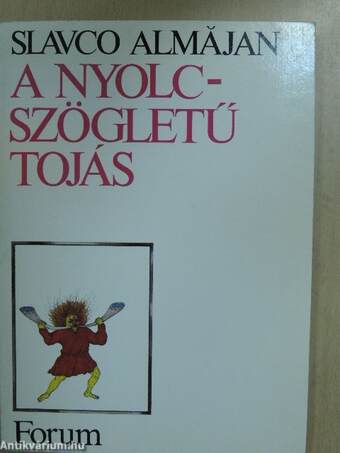 A nyolcszögletű tojás