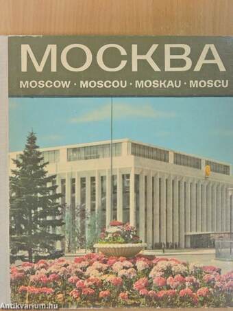 Moscow/Moscou/Moskau/Moscu