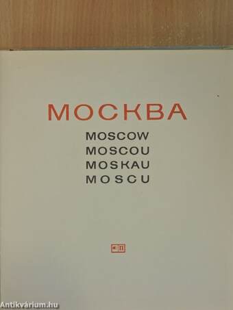 Moscow/Moscou/Moskau/Moscu