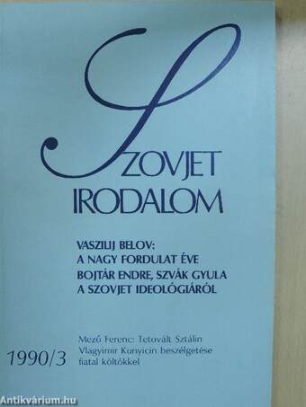 Szovjet Irodalom 1990/3.