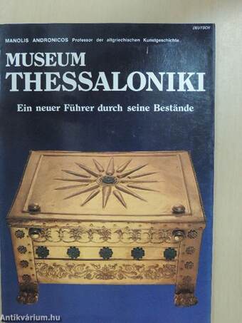 Museum Thessaloniki