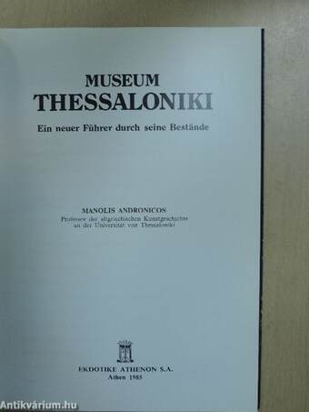 Museum Thessaloniki