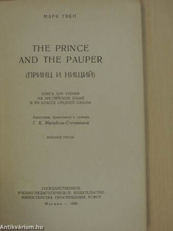 The Prince and the Pauper