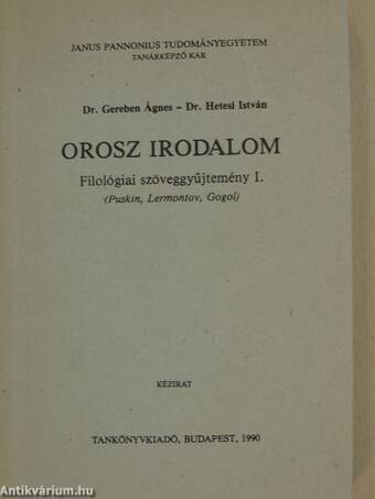 Orosz irodalom (orosz nyelvű)