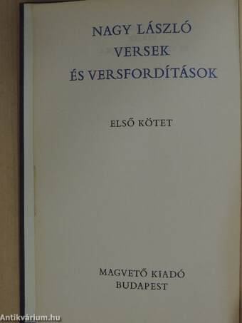 Versek és versfordítások 1. (töredék)