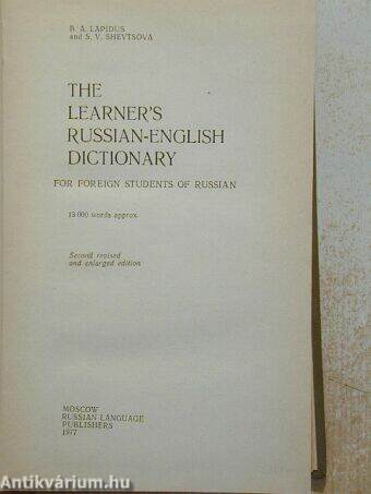 The Learner's Russian-English Dictionary