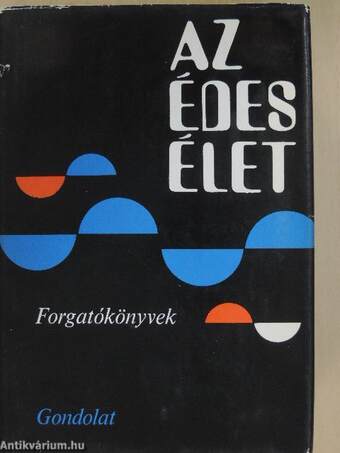 Az édes élet I. (töredék)