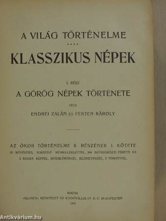 Klasszikus népek I. (töredék)