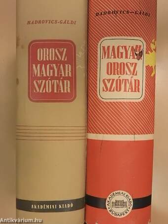 Magyar-orosz/Orosz-magyar szótár