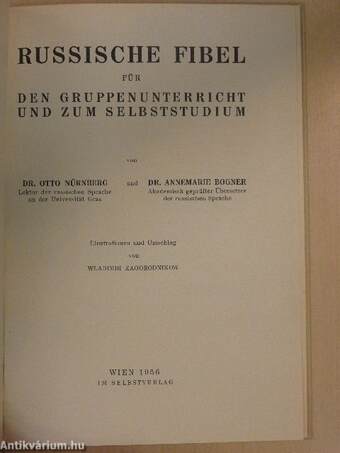 Russische Fibel für den Gruppenunterricht und zum Selbststudium