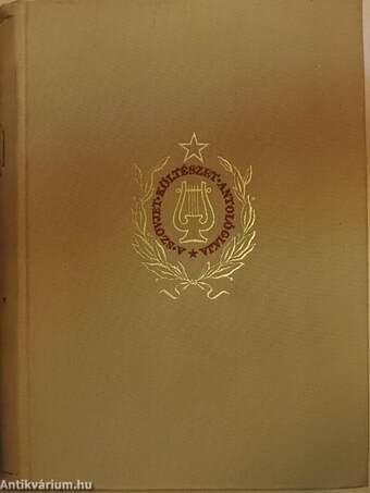 A szovjet költészet antológiája