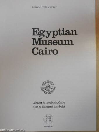 Egyptian Museum Cairo