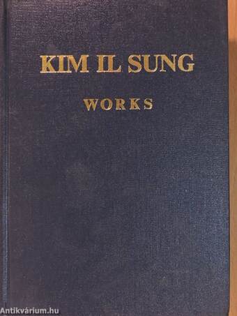 Kim Il Sung Works 17