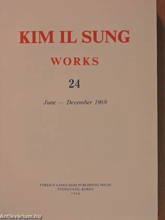 Kim Il Sung Works 24