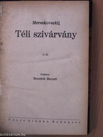 "12 kötet a Mereskovszkij munkái sorozatból (nem teljes sorozat)"