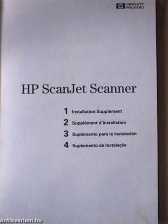 HP ScanJet Scanner