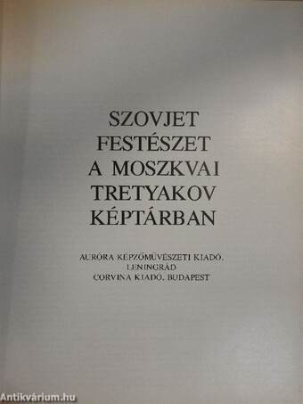 Szovjet festészet a moszkvai Tretyakov Képtárban