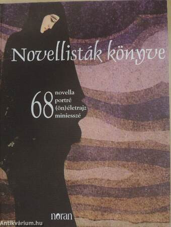 Novellisták könyve 2005