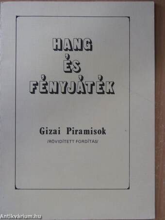 Hang és fényjáték