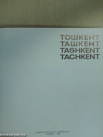 Tashkent/Tachkent