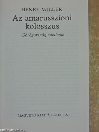 Az amarusszioni kolosszus