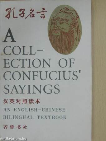 A collection of Confucius' sayings