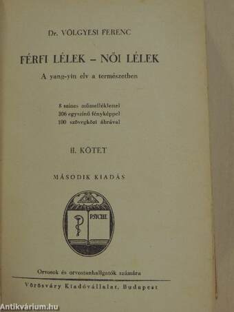 Férfi lélek - női lélek II. (töredék)