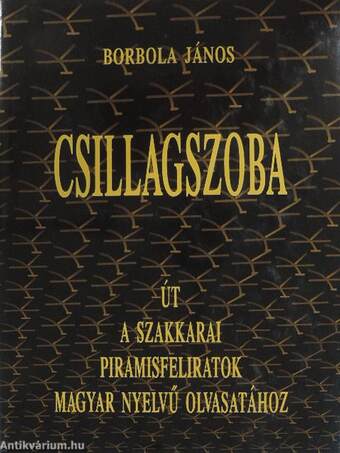 Csillagszoba