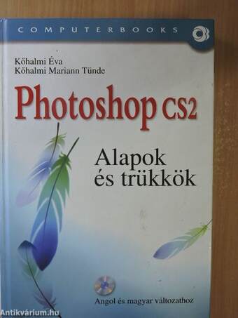 Photoshop CS2