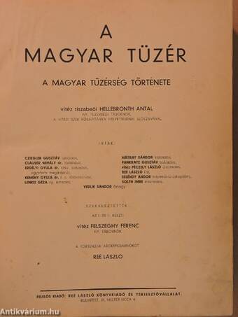 A magyar tüzér