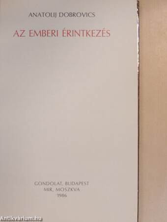 Az emberi érintkezés