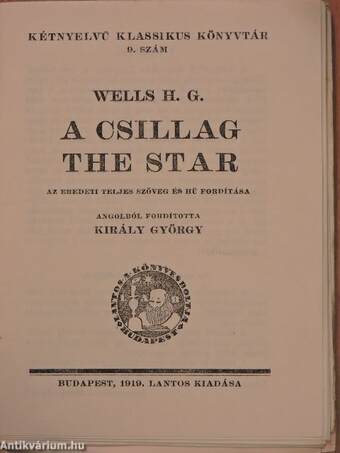 A csillag