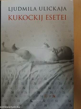 Kukockij esetei