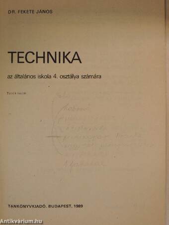 Technika